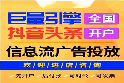 某企业如何通过SEM提升品牌影响力——代运营公司助力